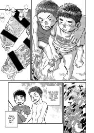 Manga Shounen Zoom Vol. 17 #11