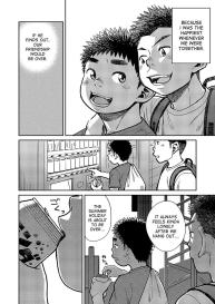 Manga Shounen Zoom Vol. 17 #18