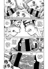Manga Shounen Zoom Vol. 17 #32