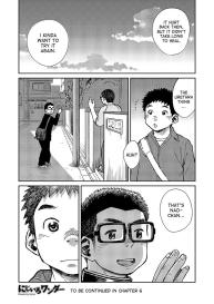 Manga Shounen Zoom Vol. 17 #36