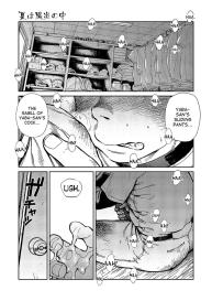Manga Shounen Zoom Vol. 17 #37