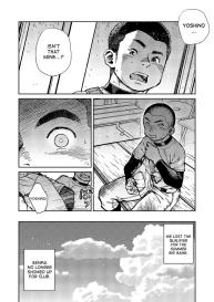 Manga Shounen Zoom Vol. 17 #38