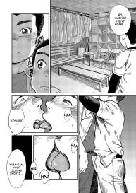 Manga Shounen Zoom Vol. 17 #48