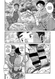 Manga Shounen Zoom Vol. 17 #8