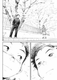Manga Shounen Zoom Vol. 09 #19