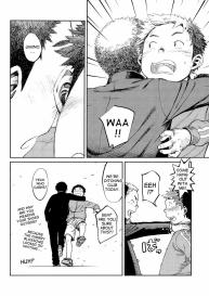 Manga Shounen Zoom Vol. 09 #21