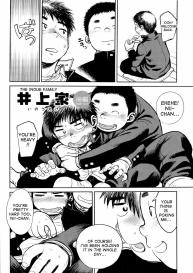 Manga Shounen Zoom Vol. 09 #23