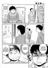 Manga Shounen Zoom Vol. 09 #31