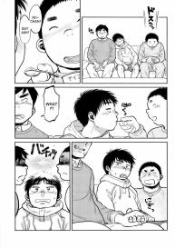 Manga Shounen Zoom Vol. 09 #38