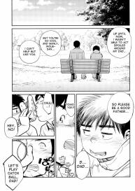 Manga Shounen Zoom Vol. 09 #48