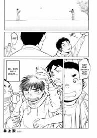 Manga Shounen Zoom Vol. 09 #49