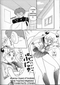 USAGI #10