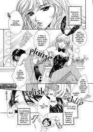 BUNNY’S ROAD Ch.1-3 #7