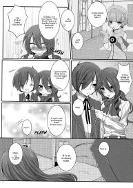 Brilliant Marriage #7