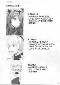 Shinkon Futeizuma Camilla | Unfaithful Newlywed Camilla #2