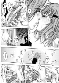 Sis Ero Ch. 1-4 #71