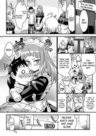 With Love, the Monster Cafe #16