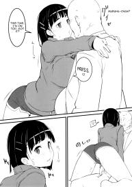 Oji-san’s visit to Suguha’s bedroom #13