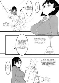 Oji-san’s visit to Suguha’s bedroom #4