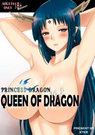 Princess Dragon | à¸£à¹‰à¸­à¸™à¸£à¸±à¸à¸ˆà¸±à¸à¸£à¸žà¸£à¸£à¸”à¸´à¸™à¸µà¸¡à¸±à¸‡à¸à¸£ #1