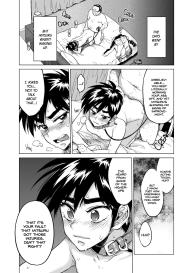 Rei-kun no Hajimete no Himitsu | TimeZero-kun’s Secret First Time #17