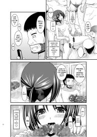 Roshutsu Shoujo Kan Exhibitionist Girl Kan extra chapter 1 #17