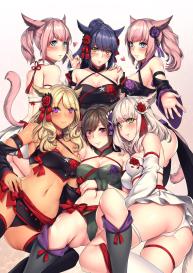 Miqo’te x Harem!! Ore igai no FC men ga zenin Mesu’te na ken #3