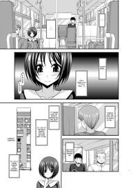 Roshutsu Shoujo Yuugi Aida Chapter 1 #5