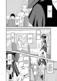 Roshutsu Shoujo Yuugi Aida Chapter 1 #8