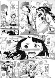 This Manga is an Offer From Onii-chan #7