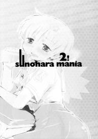 Sunohara Mania 2 ENG #23