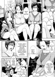 Motherâ€™s Side – After School Wives #4