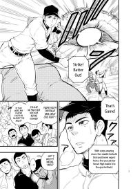 Yahari Kono Yakyuubu Gasshuku wa Machigatteiru. | There Definitely is Something Wrong with this Baseball Club Training Camp. #2