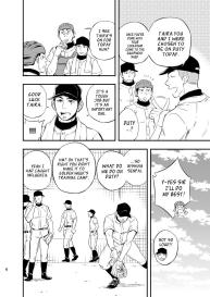Yahari Kono Yakyuubu Gasshuku wa Machigatteiru. | There Definitely is Something Wrong with this Baseball Club Training Camp. #7