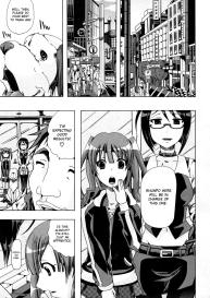 Juukan Training #1