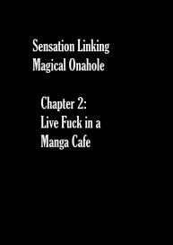 Sensation Linking Magical Onahole #33