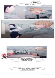 Lady Garden Ch.1-2 #22