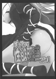 Makotoni Midara de Seiyoku Ousei de Aru!! / Certainly I’m full of sexual energy within my debauchery!! #2