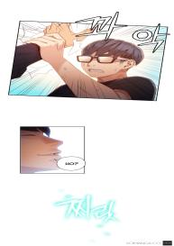 Sweet Guy Ch. 1-47 #1179