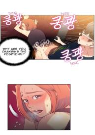 Sweet Guy Ch. 1-47 #276