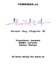 Sweet Guy Ch. 1-47 #436