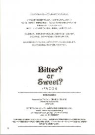 Bitter? or Sweet? Bakaero 6 #17