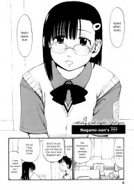 Itsumo Kimi wo Kanjiteru #6