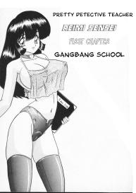 Shoujo Tantei Kyoushi Reimi Sensei -Shougakkou Bakuha Kyouhaku Jiken | Teenage Detective Reimi #1