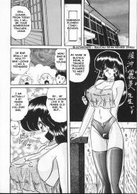 Shoujo Tantei Kyoushi Reimi Sensei -Shougakkou Bakuha Kyouhaku Jiken | Teenage Detective Reimi #4