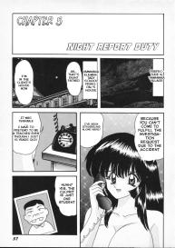 Shoujo Tantei Kyoushi Reimi Sensei -Shougakkou Bakuha Kyouhaku Jiken | Teenage Detective Reimi #49