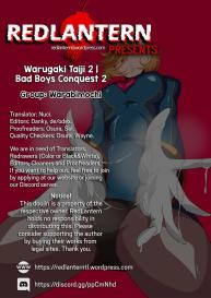 Warugaki Taiji 2 | Bad Boys Conquest 2 #27
