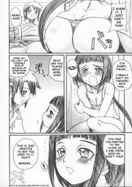 MAI-CCHING #25