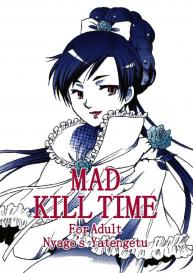 Mad Kill Time #1