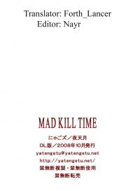 Mad Kill Time #21